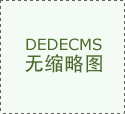  是业从的家人伴侣 